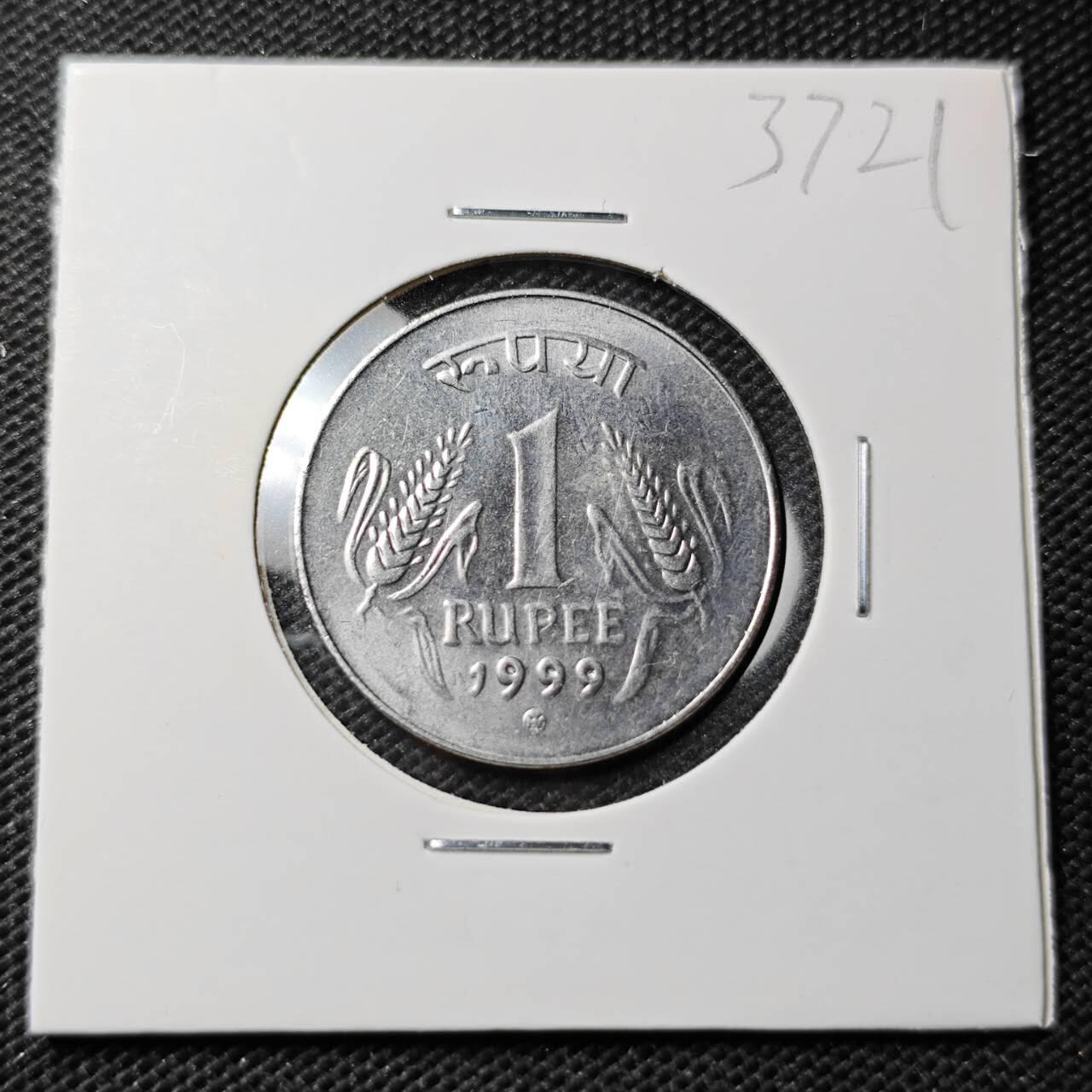 KK钱币收藏小铺 第337场 2月预留时间 周末发货 1999印度1卢比 