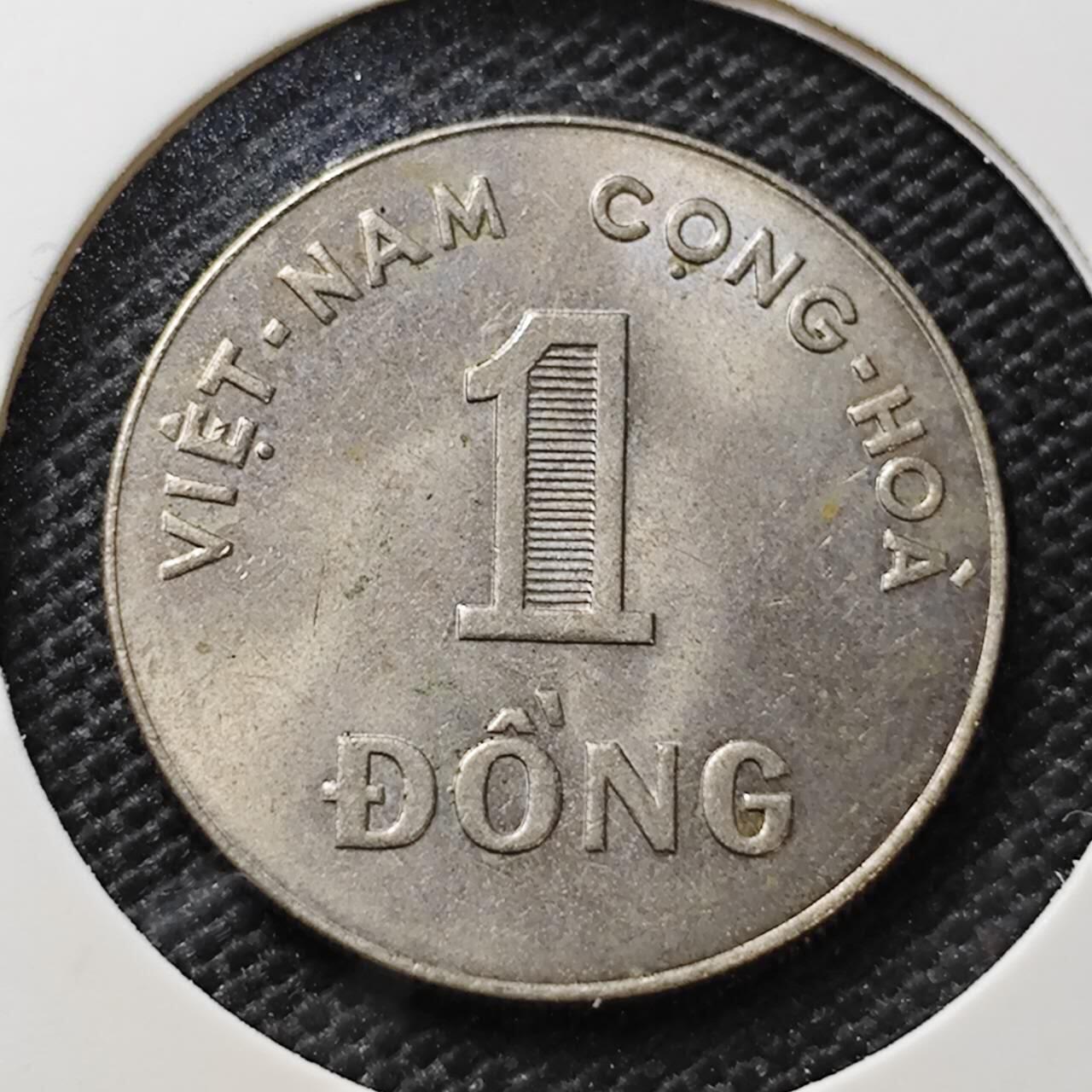 KK钱币收藏小铺 第336场 2月预留时间 周末发货  1964越南1盾水稻