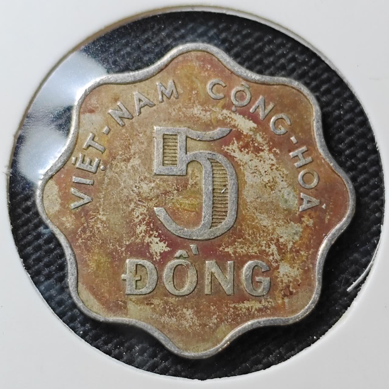 KK钱币收藏小铺 第336场 2月预留时间 周末发货 1966越南5盾