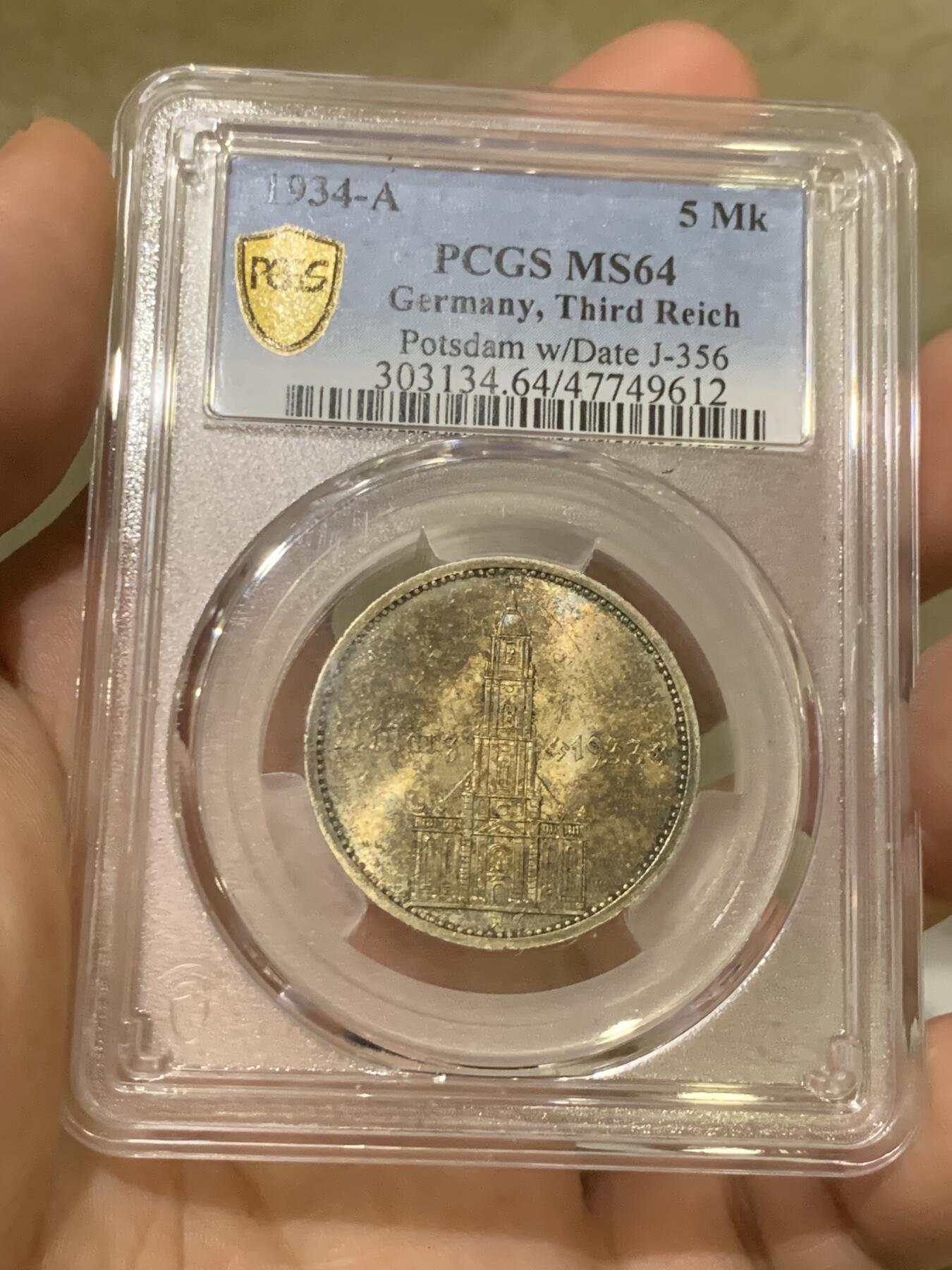 《竞宝斋》第418场 周日，周一，2场连拍 （全场包邮） PCGS MS64 德国 1934A日期版教堂马克 分水岭分数 正面五彩包浆 背面车轮转光