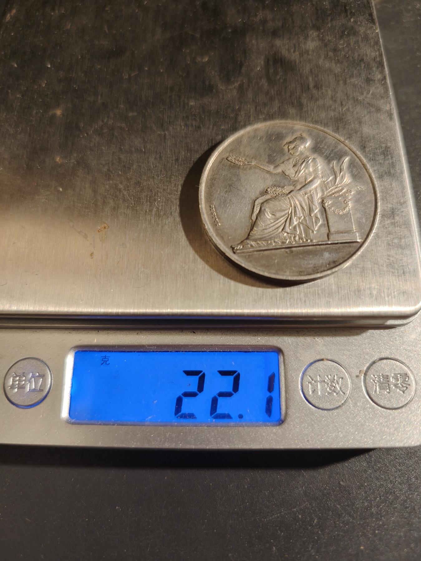 老王徽章第149期