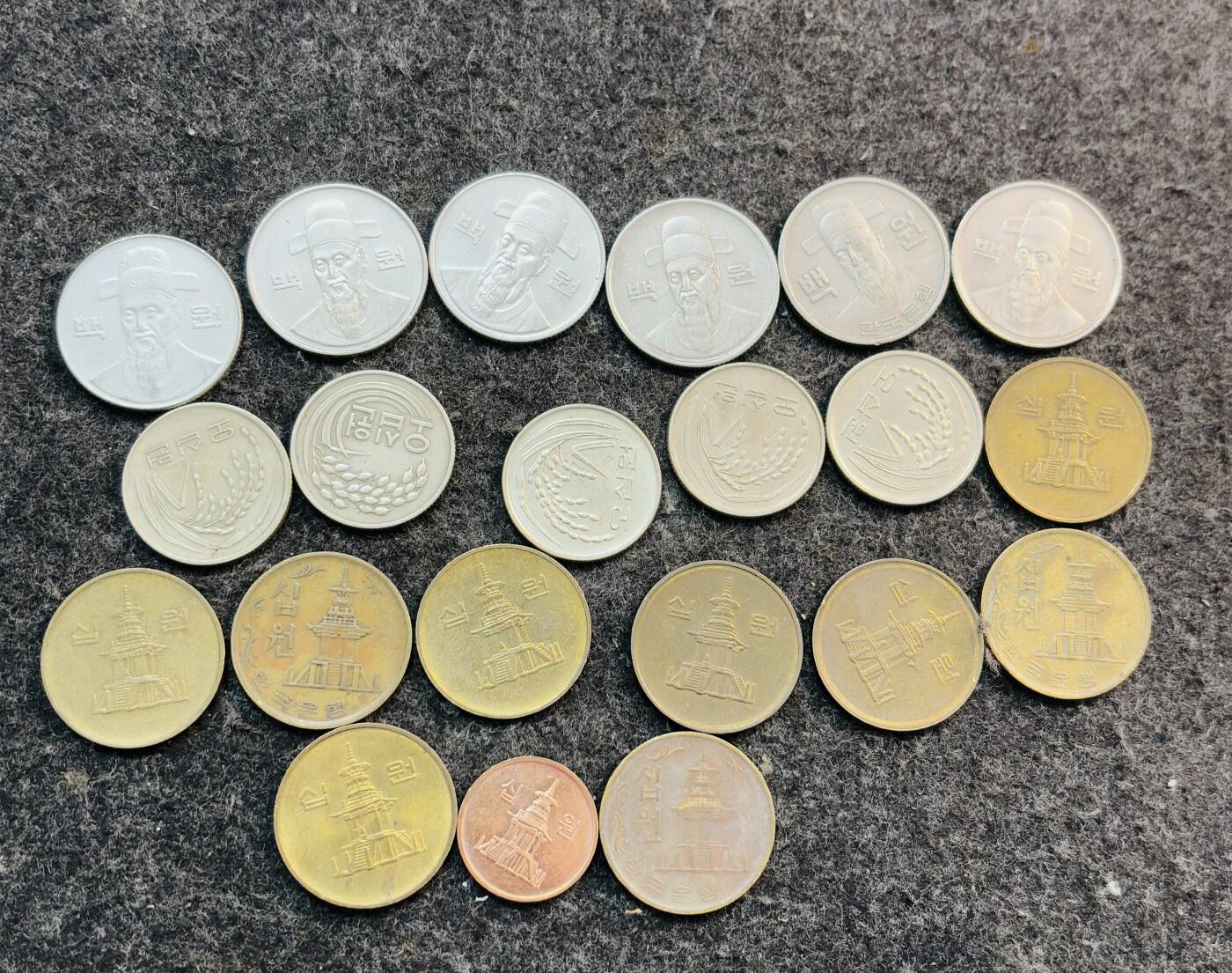 文馨钱币收藏第 271 场， 长期接收代拍品 韩国各面值各年份 21 枚