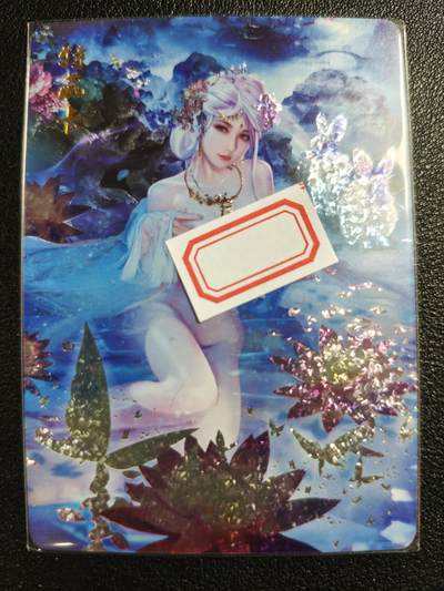 天玑星卡拍第122期《9.15周一截拍》持续收拍收评中 满赠卡需备注 - 燎原文化 特藏卡 十二生肖典藏卡 巴丁 卯兔 钻闪