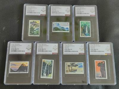 洪涛臻品批发群 精选邮票限时拍卖第1105期  - T67庐山新全 ASG90OG，非常漂亮的一套邮票，90同分喜欢不要错过