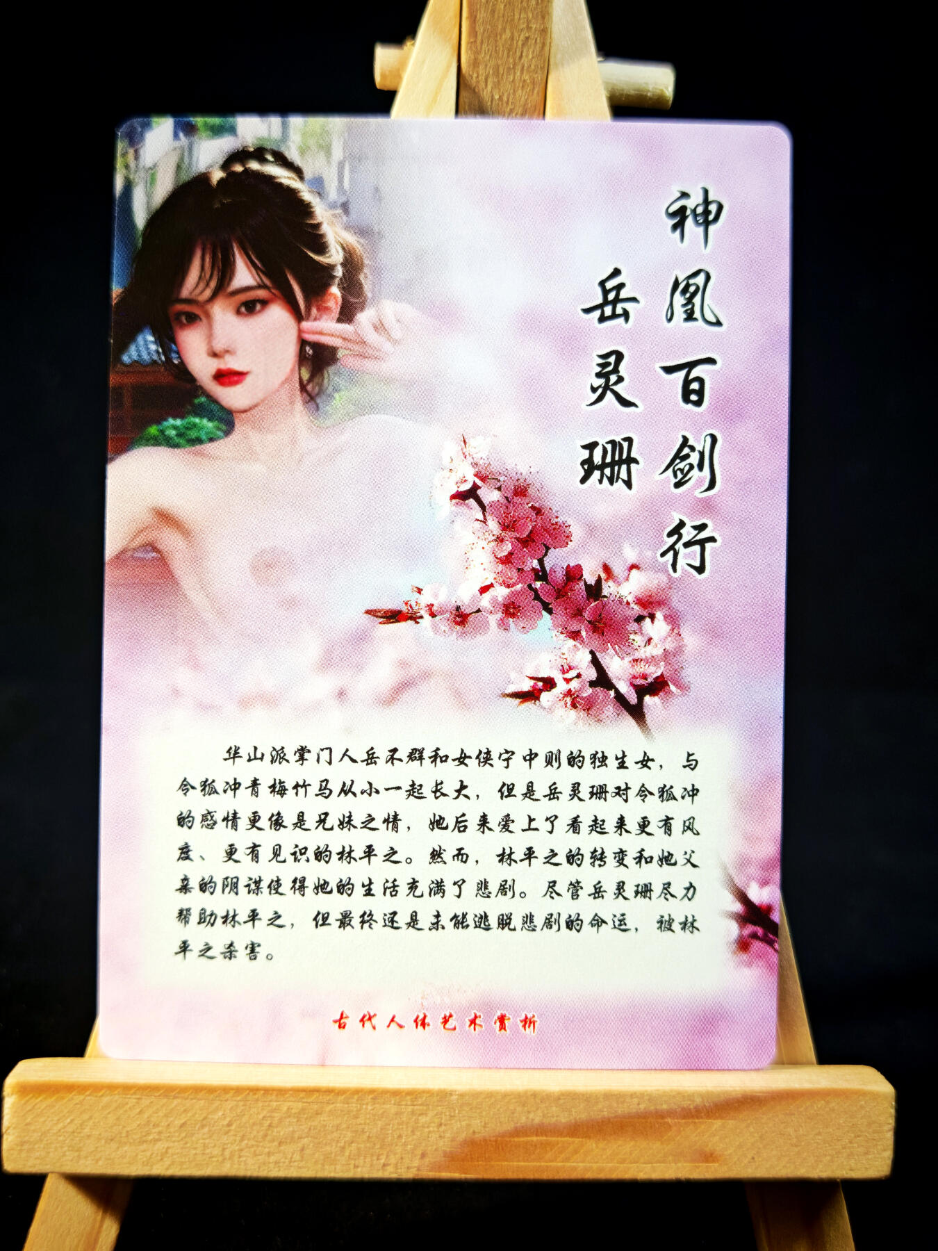 第15期★★0佣收拍★★~【琦卡当当铺】扫码加群抽[包邮券]~结束快~ (分享有奖)