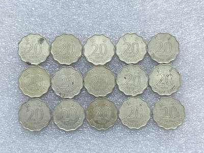 第一海外回流一元起拍收藏 散集专场  第246期 - 香港90年代紫荆花2毫 15枚
