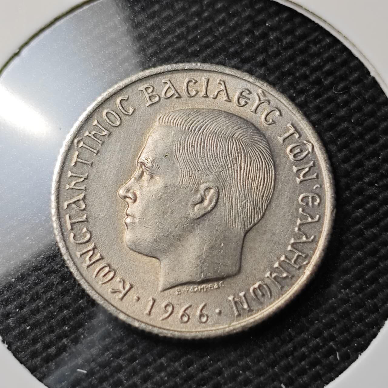 KK钱币收藏小铺 第337场 2月预留时间 周末发货 1966希腊50雷普塔 好品