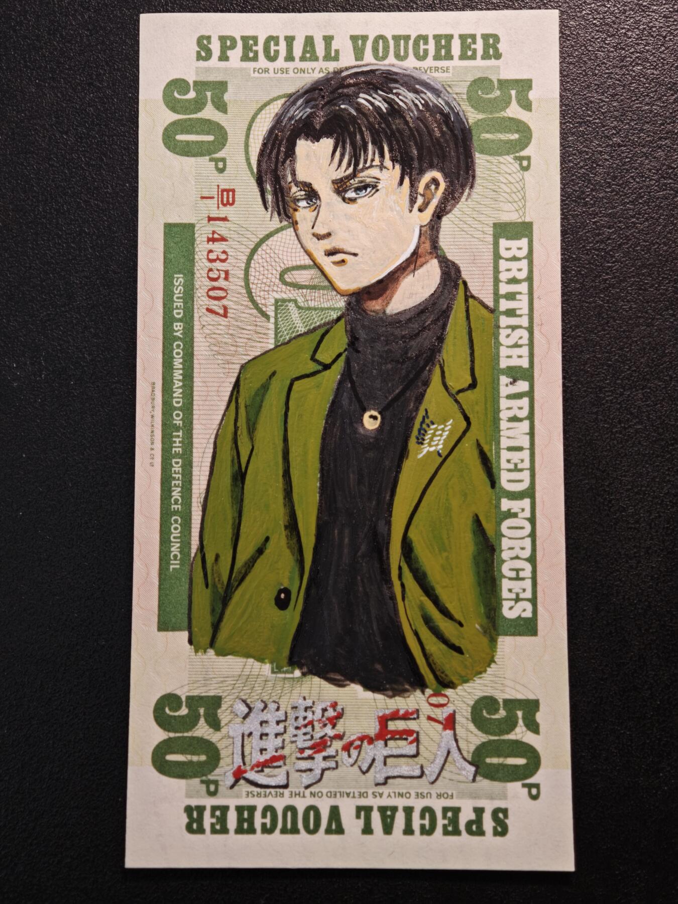 【德藏】世界币章拍卖第146期（拍品征集中~欢迎藏友联系） 纯手绘‌ “进击的巨人”动漫二次元同人(二创)彩绘 真钞上绘制 带画师签字