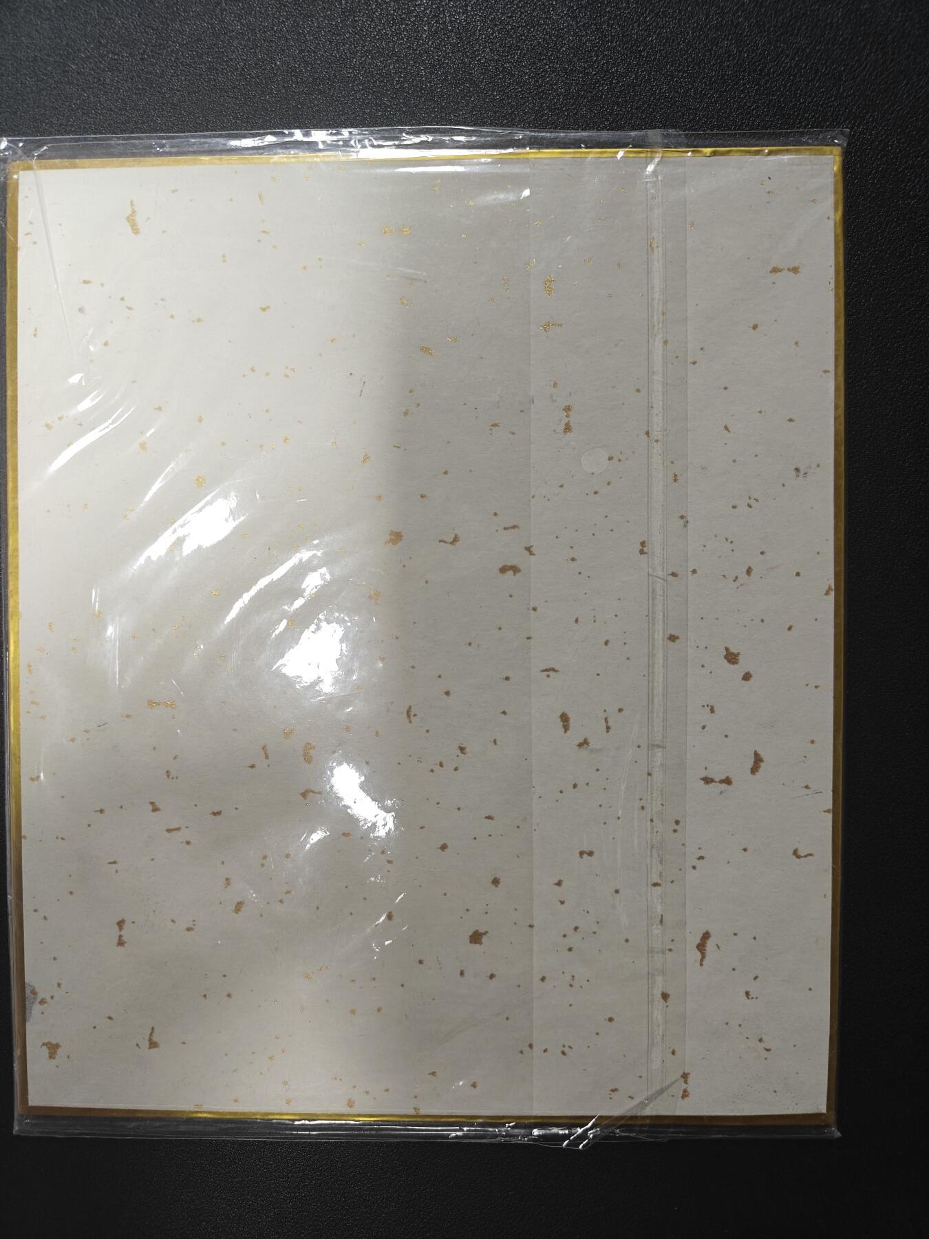 天玑星卡拍第123期《9.18周四截拍》持续收拍收评中 满赠卡需备注 【手绘色纸】王小玩 手绘色纸 18*20CM 