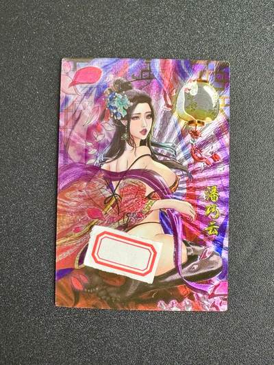 NO.10  每周好又多金牌大场，一站式配齐，方便凑单！（周6晚7点半截拍，卖家送拍0抽成！） - 潘巧云 粗闪