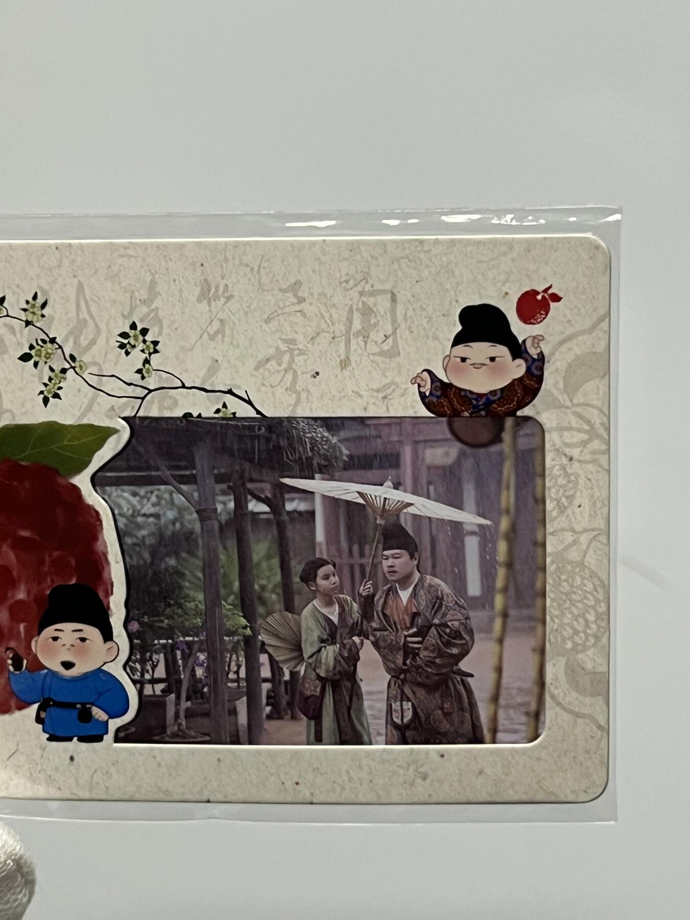 零元拍：2025 Hitcard 腾讯视频联合出品 电视剧 长安的荔枝 荔动长安主题收藏卡 胶片卡 实物镶嵌  非常具有纪念意义！ 背面编号013 后续还有其他编号哈 凑套的朋友可以继续拍！
