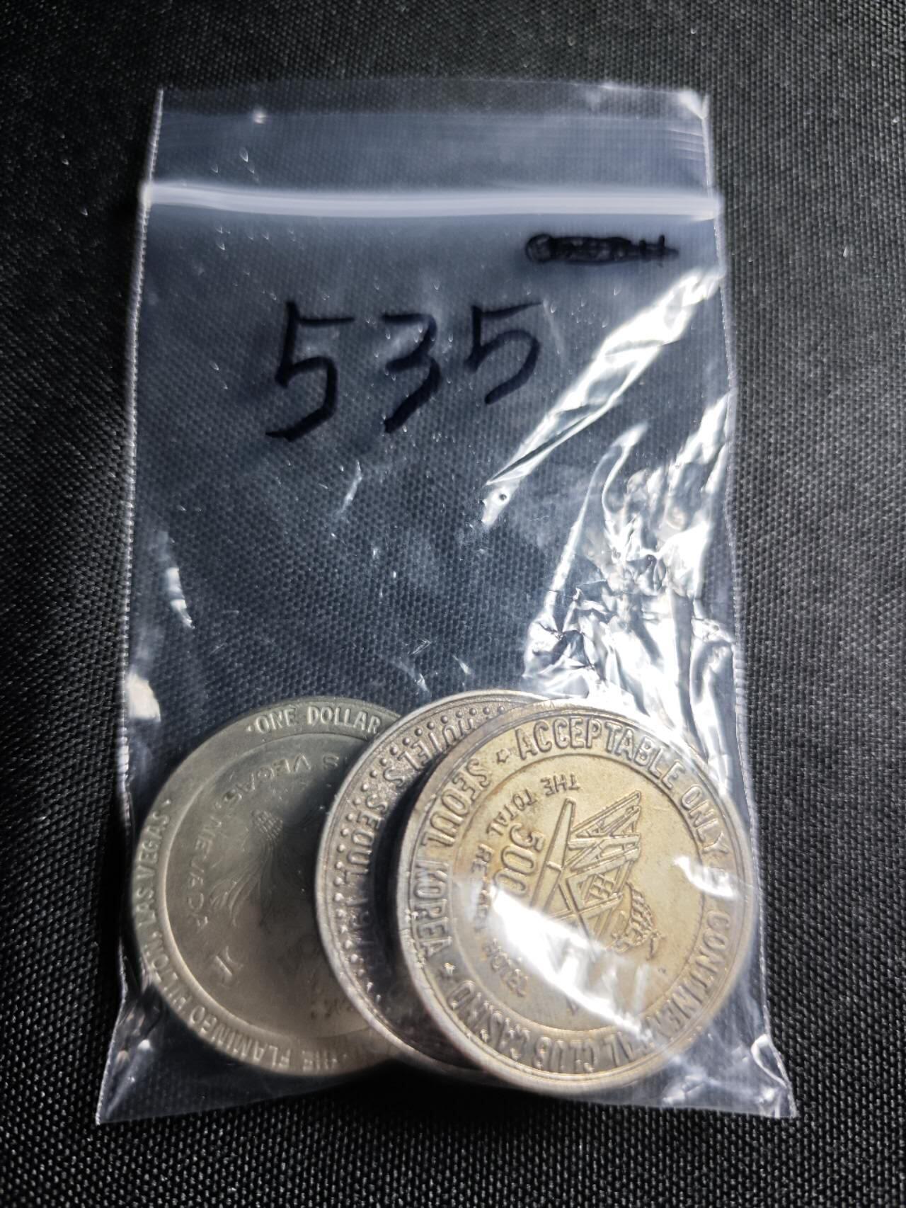 KK钱币收藏小铺 套币专场 2月预留时间 周末发货 筹码代币一枚5枚 