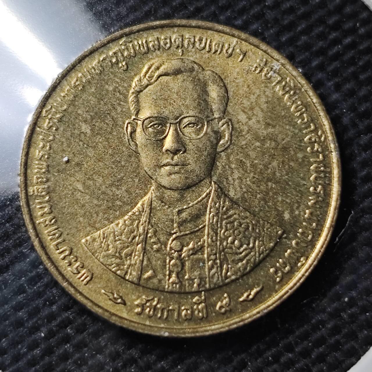 KK钱币收藏小铺 第336场 2月预留时间 周末发货 泰国50萨当纪念币
