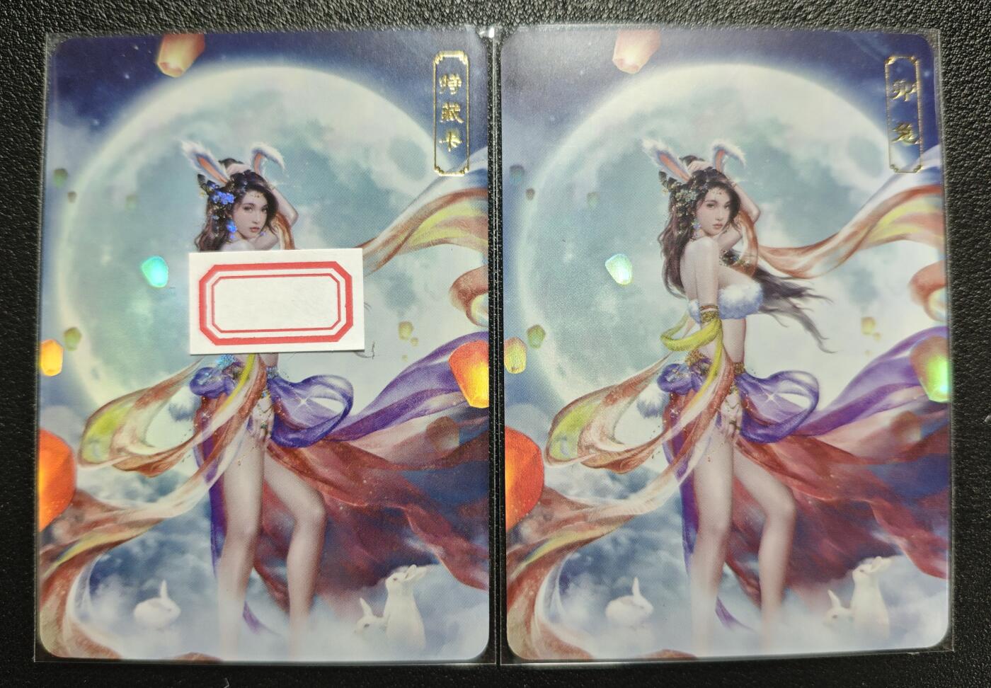 天玑星卡拍第122期《9.15周一截拍》持续收拍收评中 满赠卡需备注