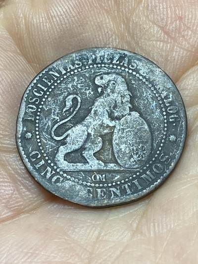 2025年第九十场(总第一百一十六场）外国好品散币(免佣金) - 西班牙1870年5分(临时政府时期，OM标，八角星徽法国OM公司巴塞罗那分厂造)