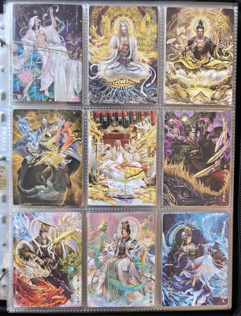 NO.9期 周末去哪爽？金牌大拍场！一站式配齐，方便凑单！（周6晚6点半截拍，卖家送拍0抽成！）