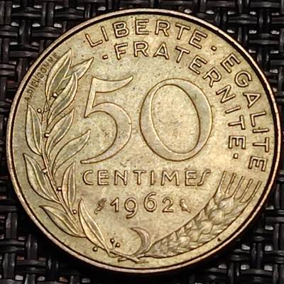 布加迪🐬～世界钱币(上海)🌾第 243 期 /  各国套币和散币 - 法国🇫🇷 19862年 50生丁
