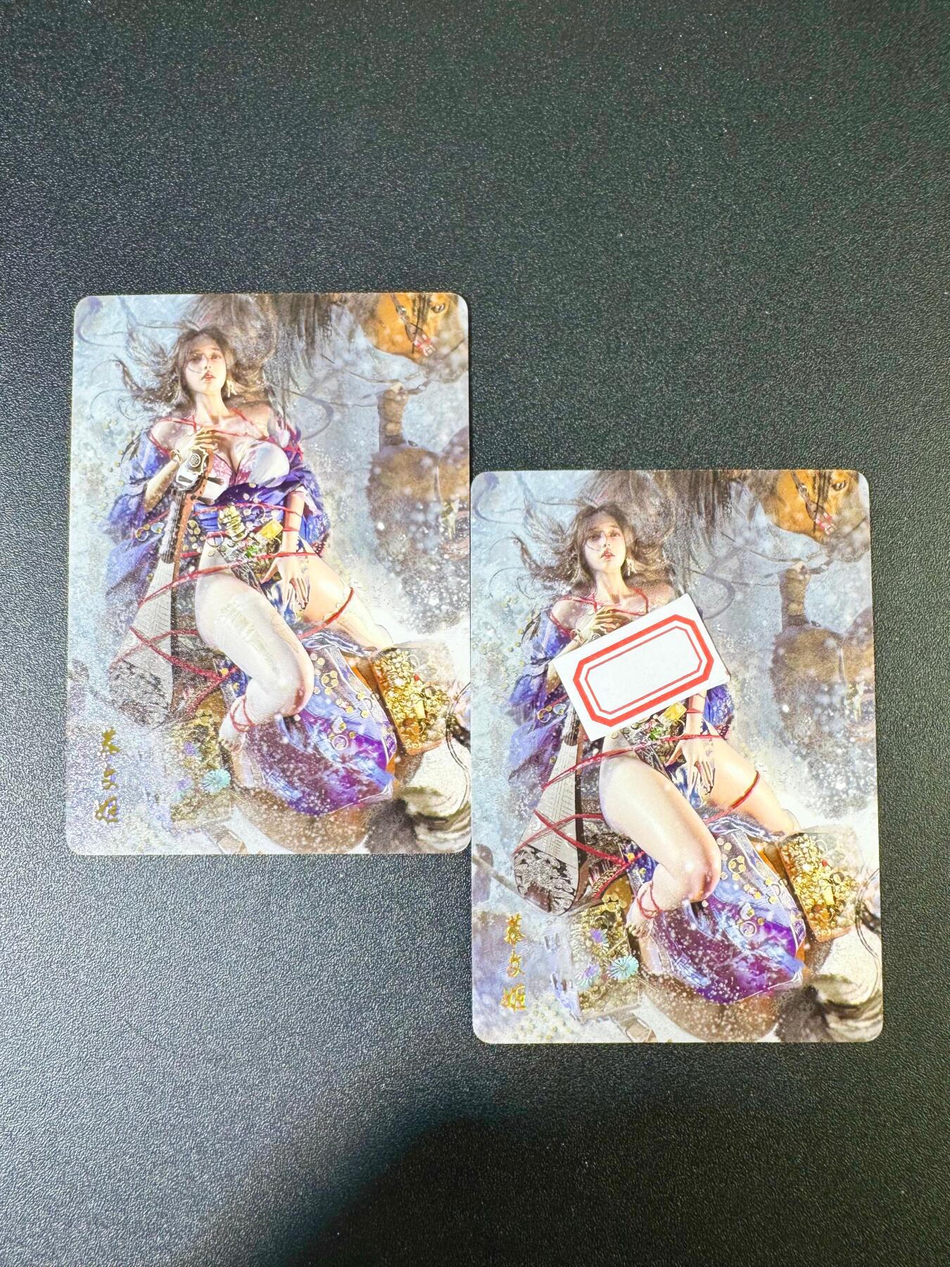 NO.9期 周末去哪爽？金牌大拍场！一站式配齐，方便凑单！（周6晚6点半截拍，卖家送拍0抽成！） 焱卡 焱卡三国特卡 刷子 蔡文姬 普卡双服饰两张