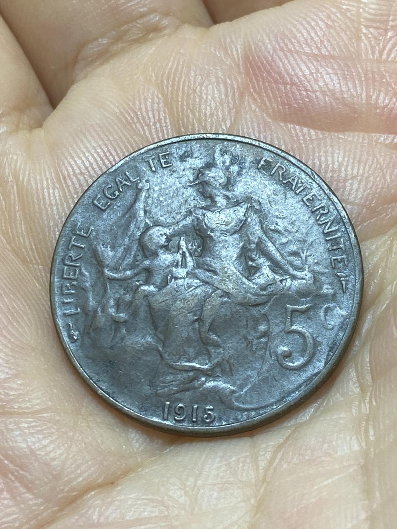 2025年第九十场(总第一百一十六场）外国好品散币(免佣金) 法国🇫🇷1915年5生丁