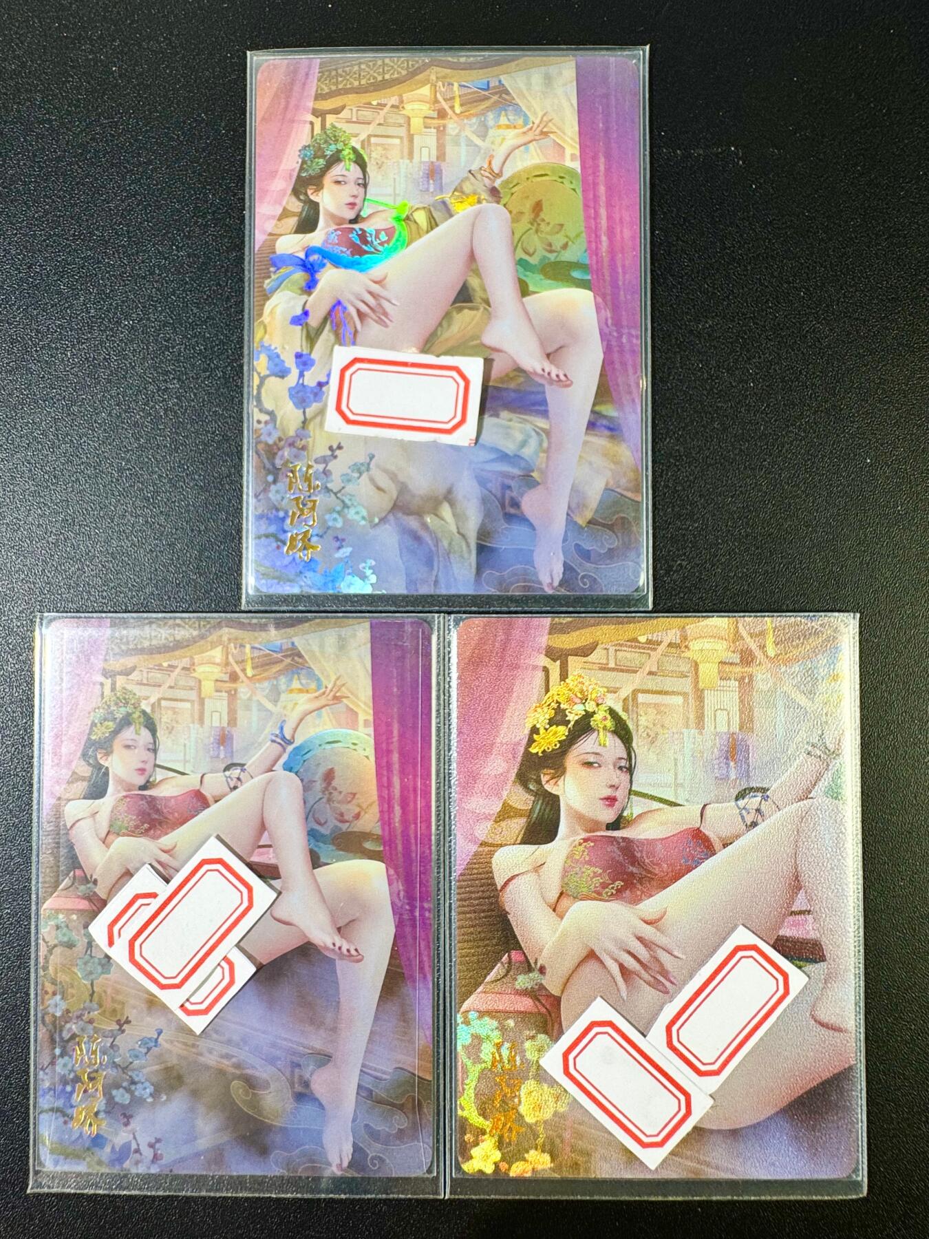 NO.9期 周末去哪爽？金牌大拍场！一站式配齐，方便凑单！（周6晚6点半截拍，卖家送拍0抽成！） 燎原魅 巴丁 李阿娇 三渐变 彩闪