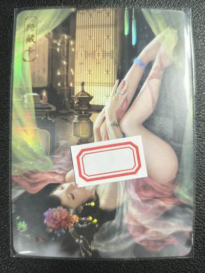 天玑星卡拍第122期《9.15周一截拍》持续收拍收评中 满赠卡需备注 - 卡将卡牌 特藏卡 欲女传 赵姬 彩闪