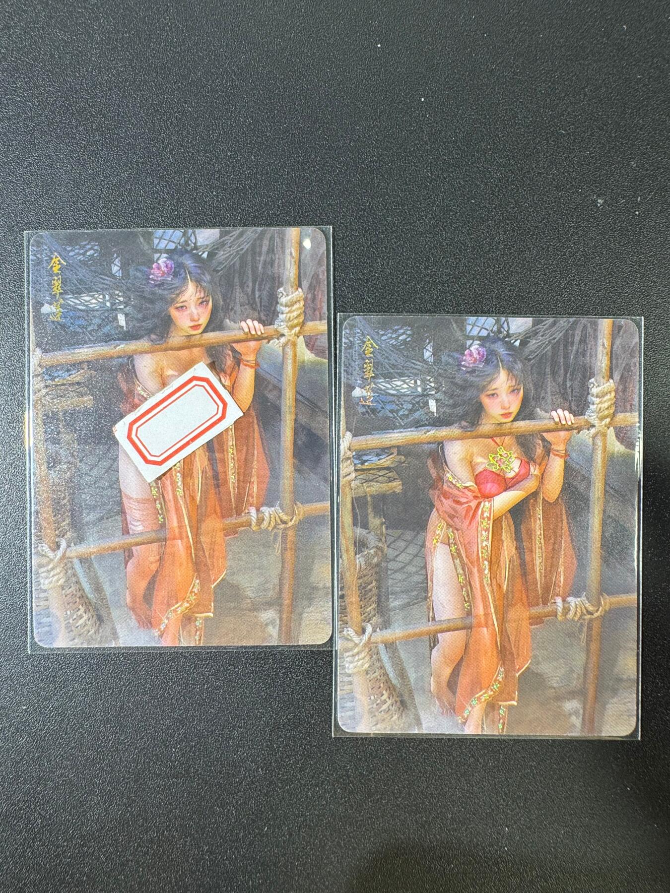 NO.9期 周末去哪爽？金牌大拍场！一站式配齐，方便凑单！（周6晚6点半截拍，卖家送拍0抽成！） 焱卡 妖姬传人间传 刷子 金翠莲 幻普一对