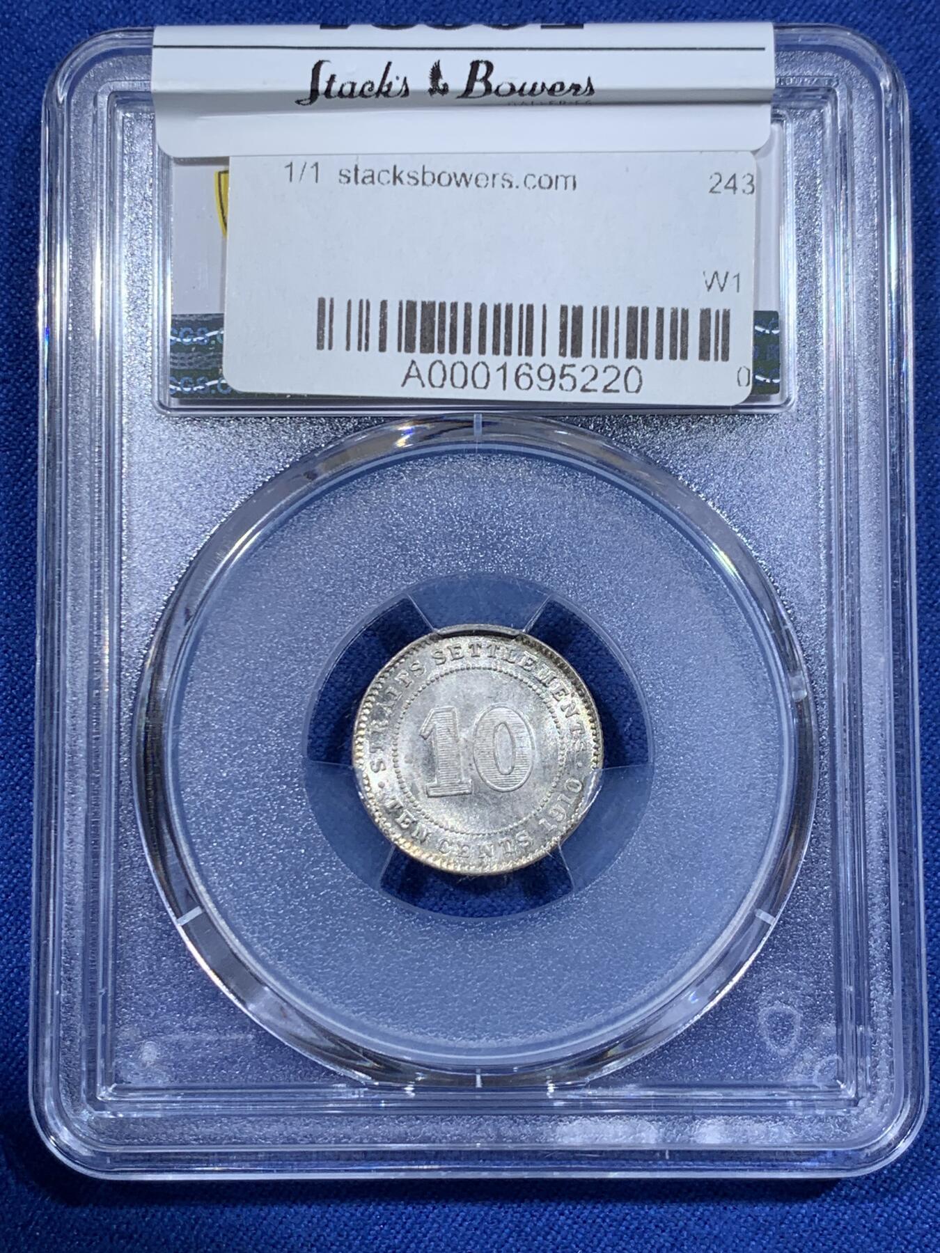 《竞宝斋》第418场 周日，周一，2场连拍 （全场包邮） PCGS MS63 海峡1910年爱德华七世10分银币，出自英国皇家旧藏。爱七的海峡10分高分非常难得，更高仅有个位数，SBP拍卖64分合人民币2203元成交