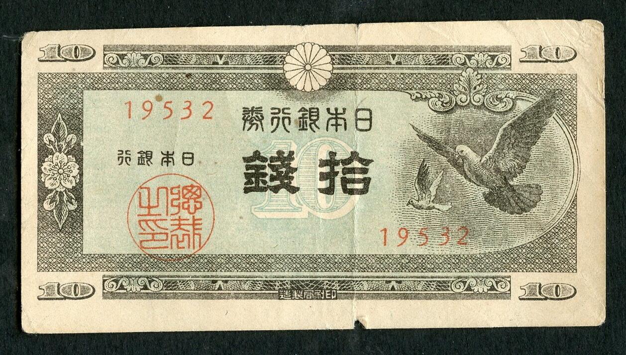沧河堂028
