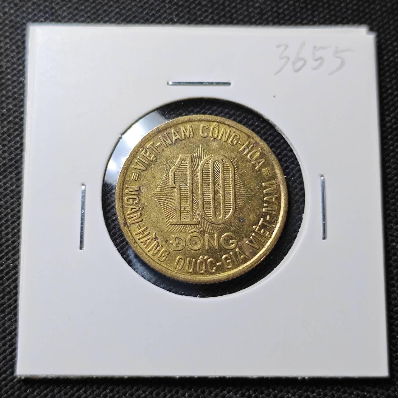 KK钱币收藏小铺 第336场 2月预留时间 周末发货 1974越南10盾 纪念币