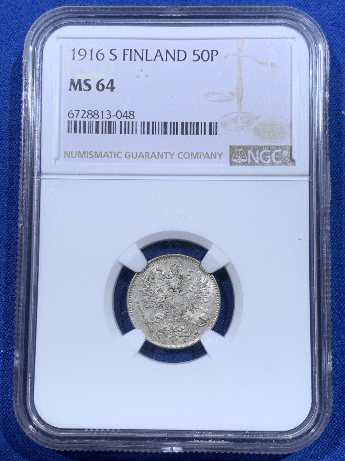 《竞宝斋》第418场 周日，周一，2场连拍 （全场包邮） 两枚一组 NGC MS64 俄占芬兰1916年50芬尼银币+NGC MS63RB 俄占芬兰1917年克伦斯基临时政府5盆尼铜币