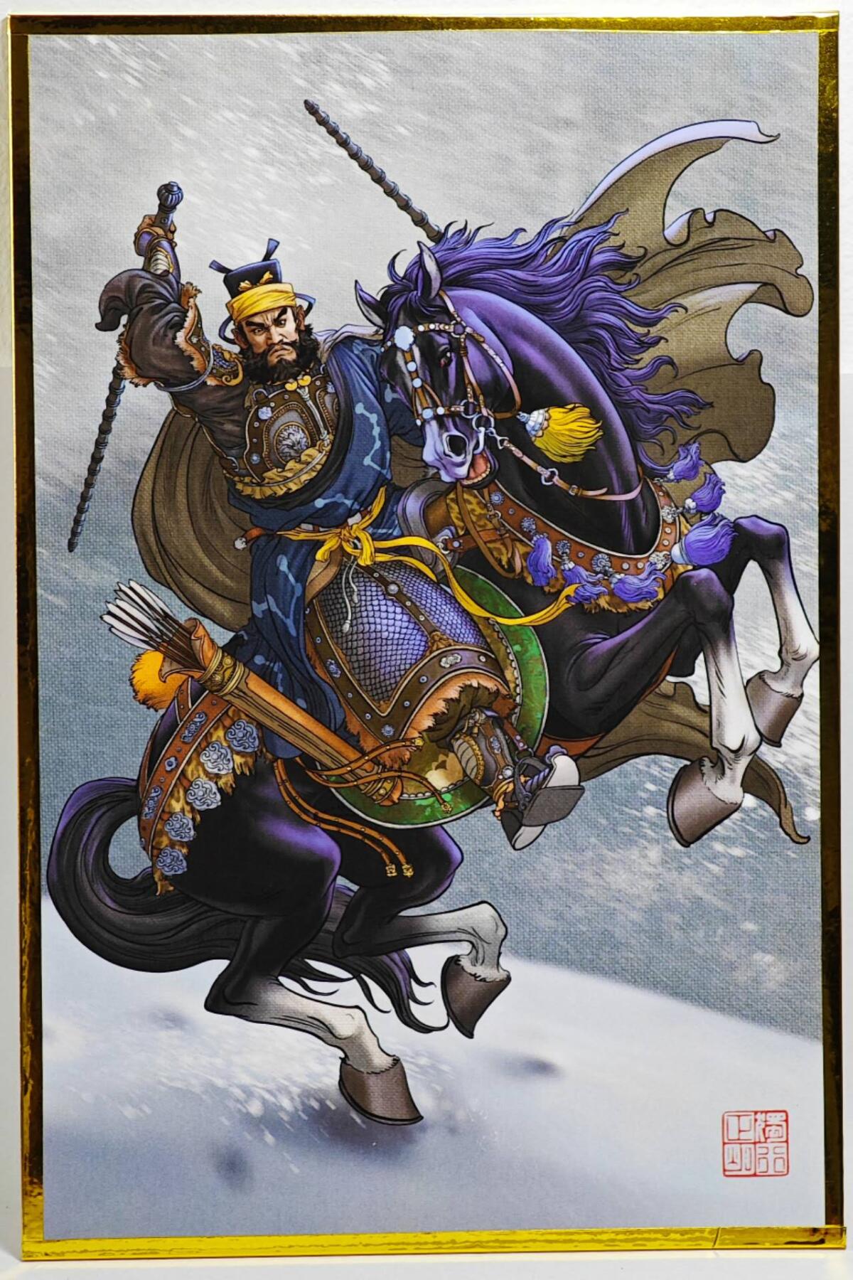 白泽拍卖卡牌手绘专场第25期 2025 独行正明色纸 梁山五虎将5张 A5+独行正明孙悟空小卡2张