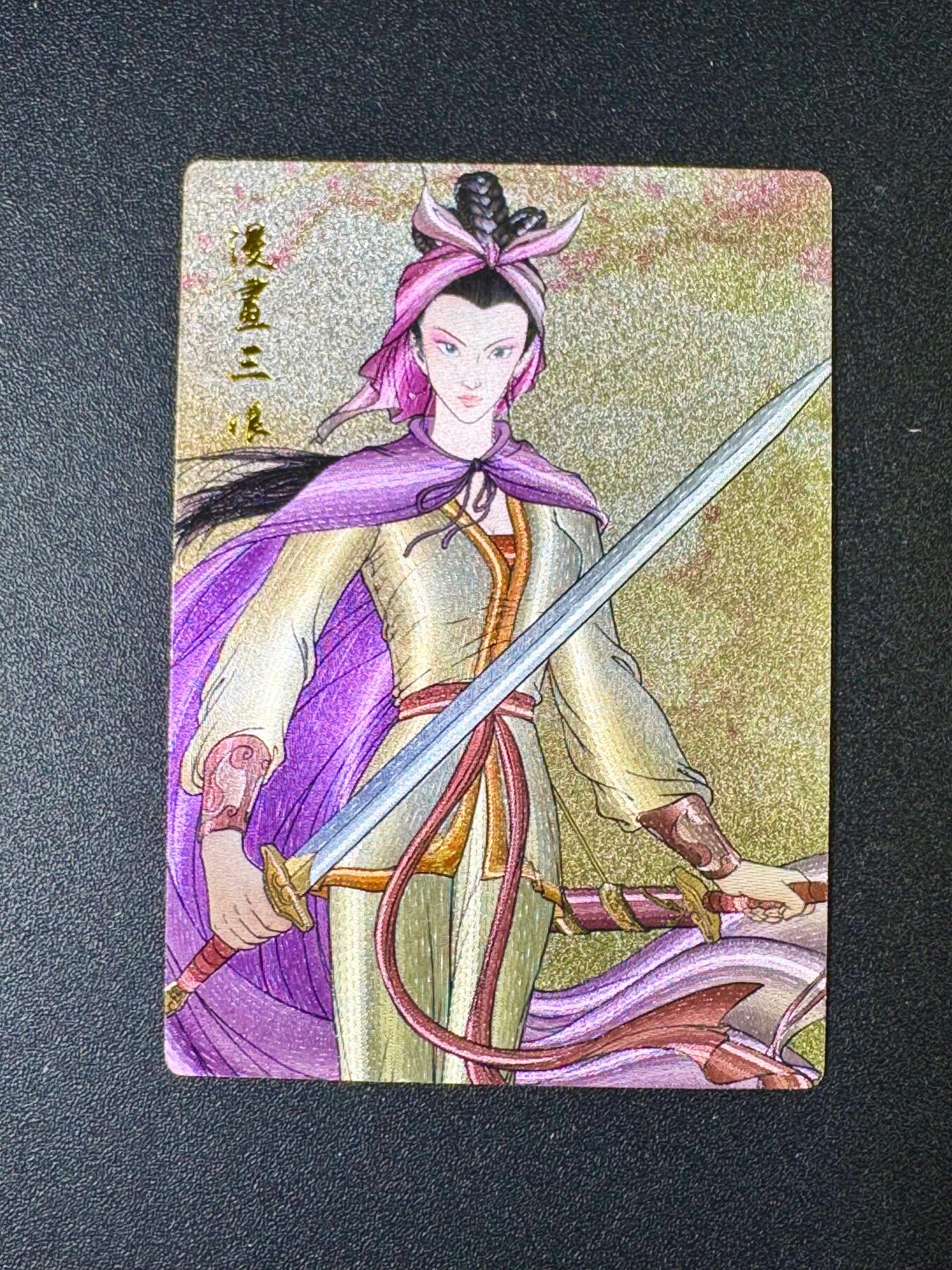 NO.9期 周末去哪爽？金牌大拍场！一站式配齐，方便凑单！（周6晚6点半截拍，卖家送拍0抽成！）