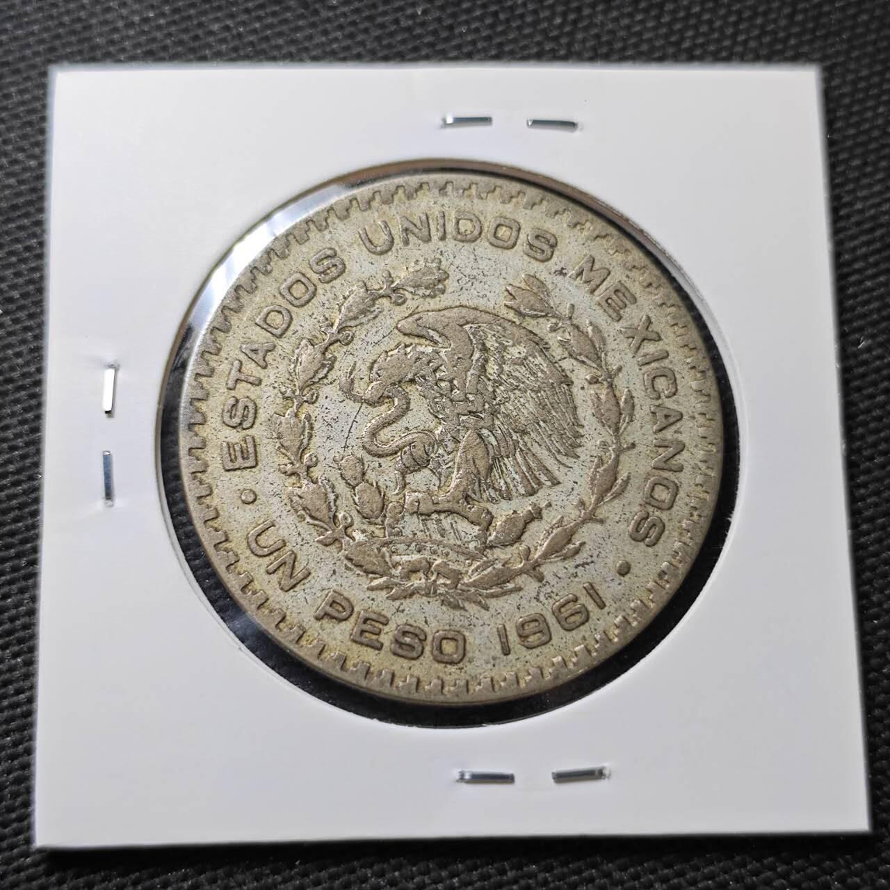 KK钱币收藏小铺 第336场 2月预留时间 周末发货 1961墨西哥1比索银币 