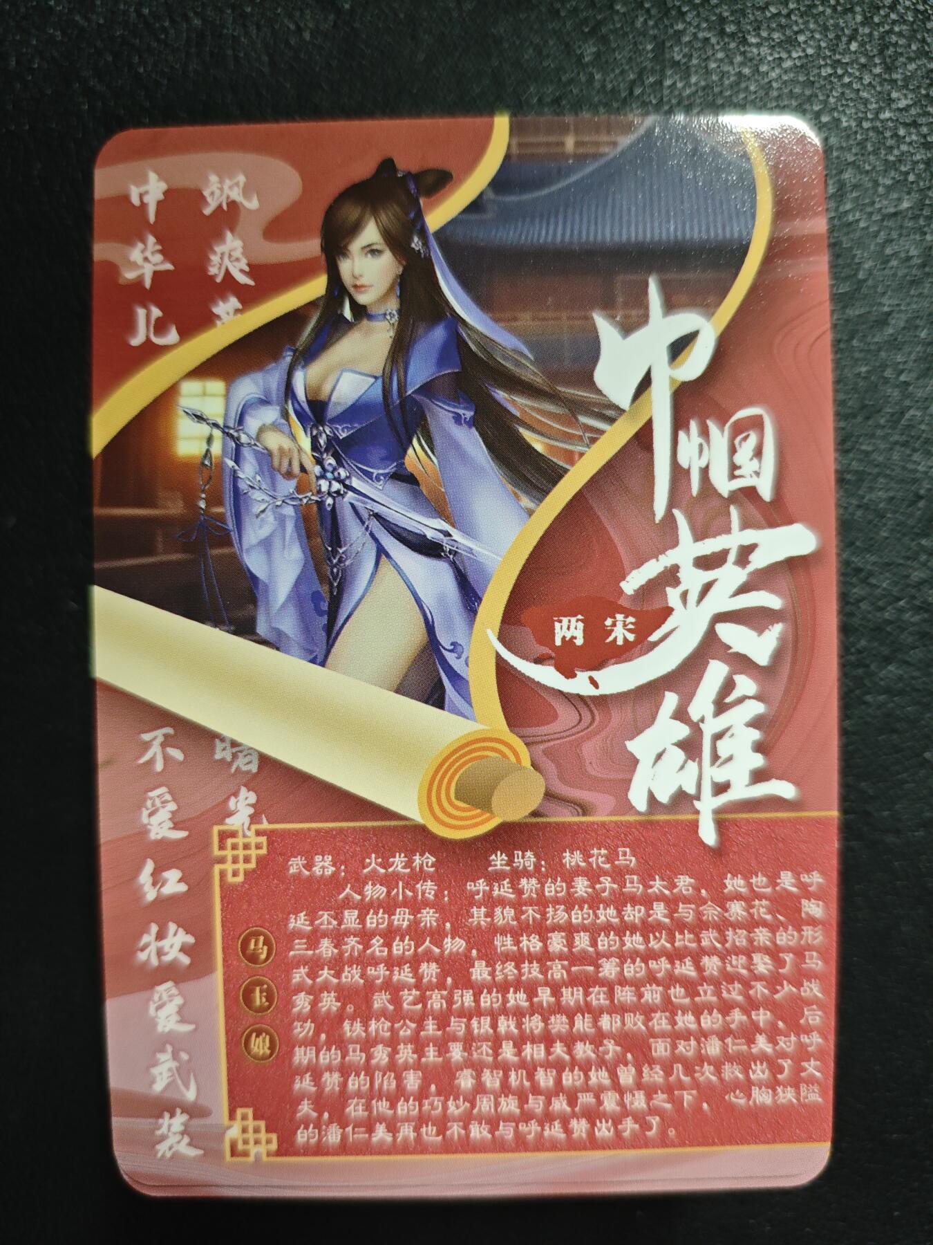 天玑星卡拍第123期《9.18周四截拍》持续收拍收评中 满赠卡需备注