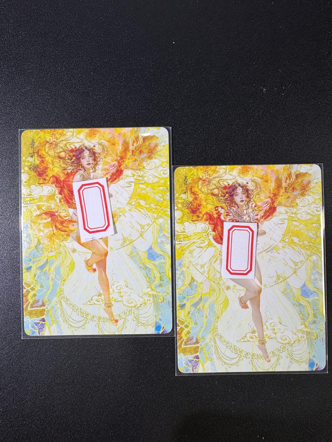 NO.9期 周末去哪爽？金牌大拍场！一站式配齐，方便凑单！（周6晚6点半截拍，卖家送拍0抽成！） 焱卡 妖姬传人间传 刷子 秦可卿 普卡一对