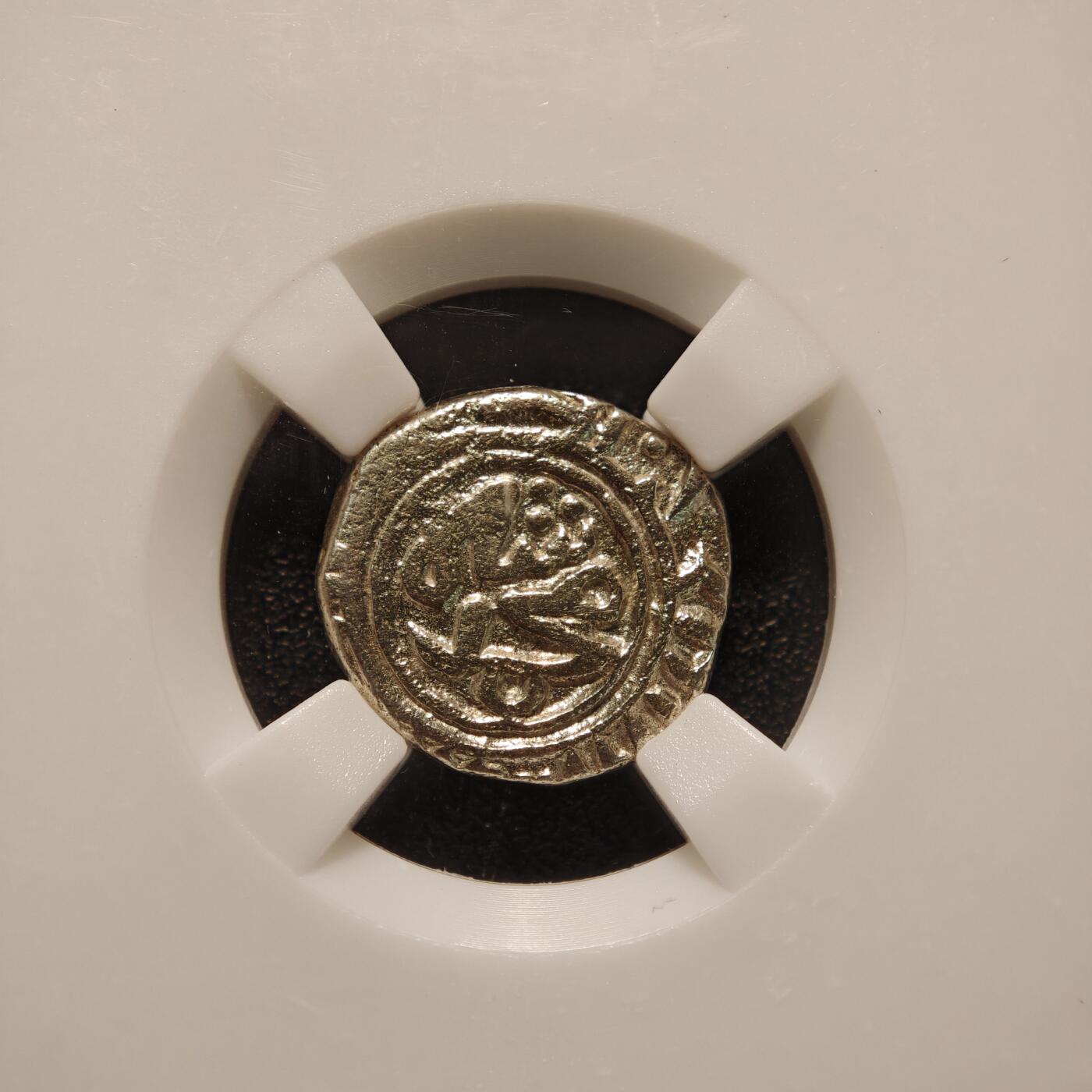 【德藏】世界币章拍卖第146期（拍品征集中~欢迎藏友联系） 1296-1316年 德里苏丹·卡尔吉王朝 穆罕默德沙 2汉尼低银 3.5g 奈斯 AU