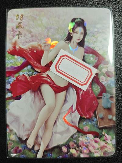 天玑星卡拍第123期《9.18周四截拍》持续收拍收评中 满赠卡需备注 - 燎原文化 特藏卡 乱世红颜 貂蝉 彩闪