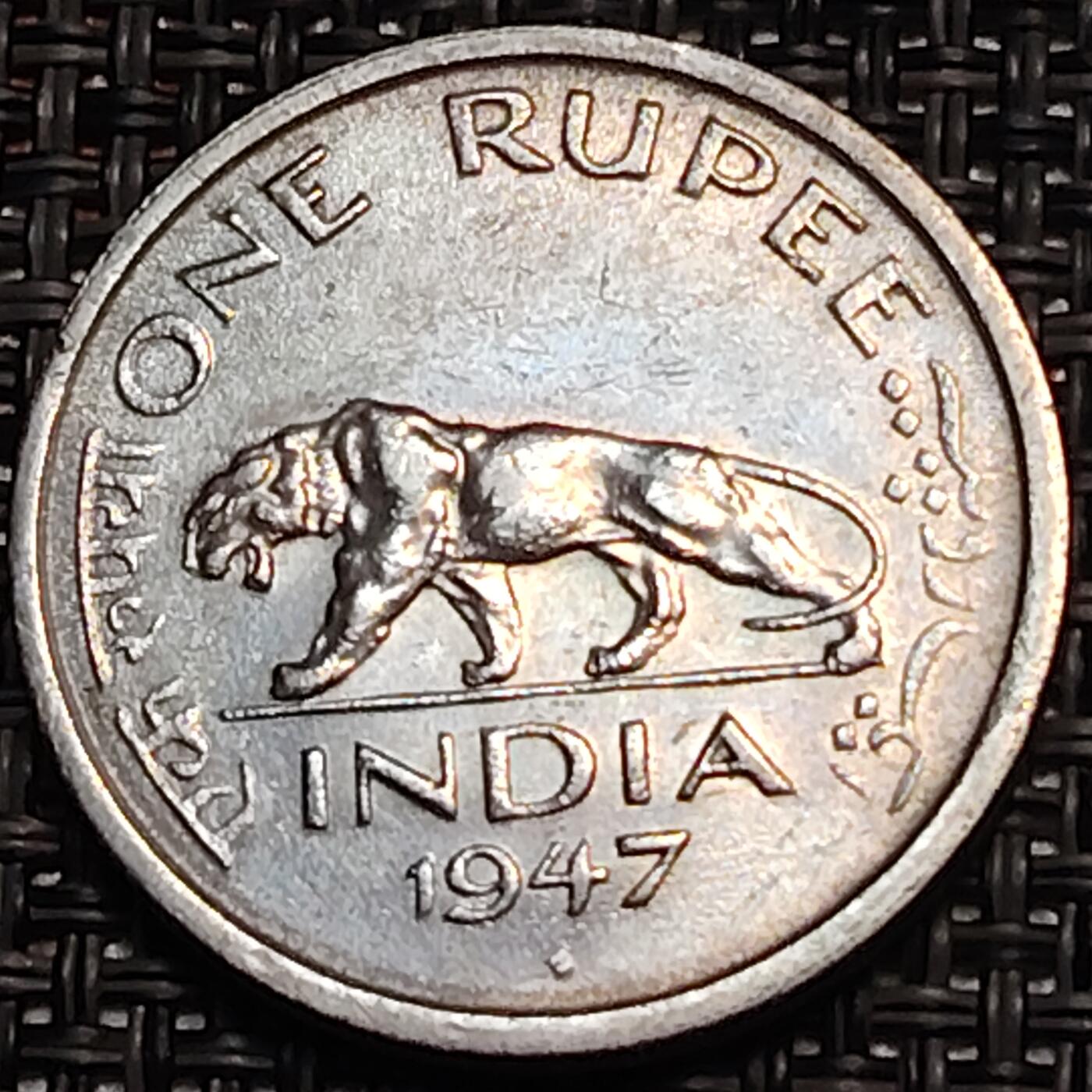 布加迪🐬～世界钱币(上海)🌾第 243 期 /  各国套币和散币 印度🇮🇳 1947年 1卢比 乔治六世头像 28mm 较少见