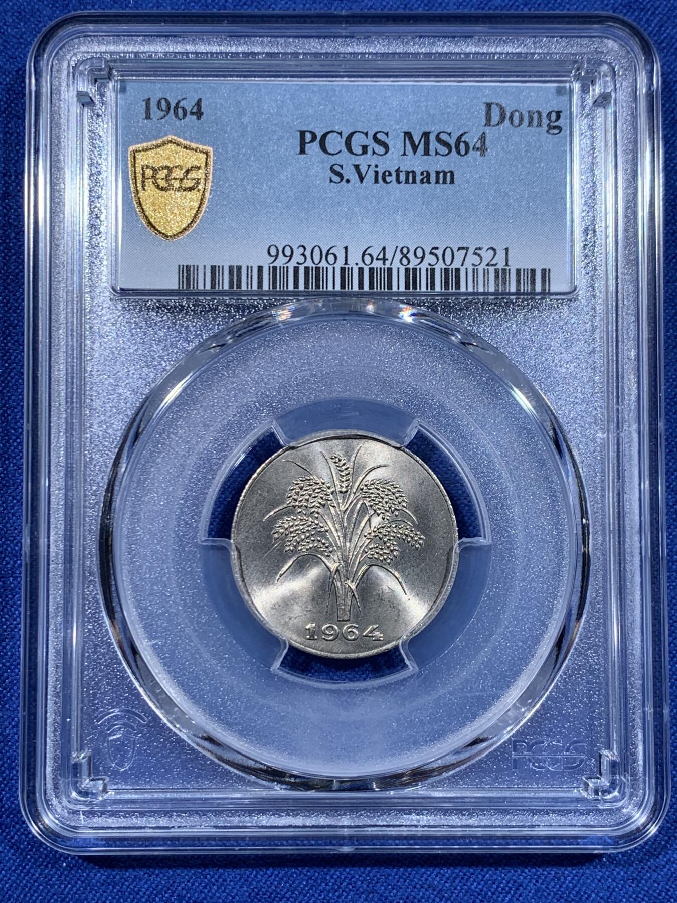 《竞宝斋》第418场 周日，周一，2场连拍 （全场包邮） PCGS MS64 南越1964年水稻1盾 车轮光状态漂亮 水稻细节漂亮