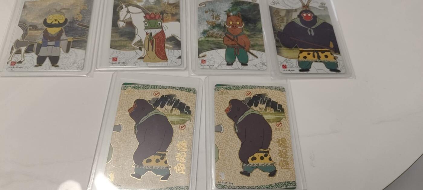 秋原瞳的小店第二十二期（持续收拍，卡游各系列最新活动卡一次看过瘾） 卡游浪浪山sp5连，