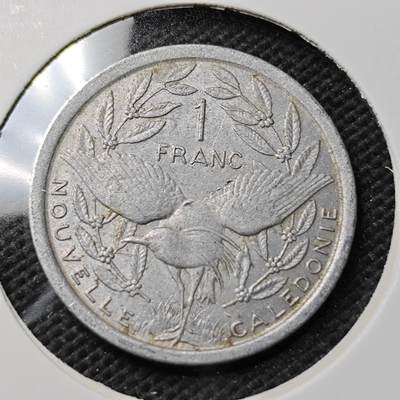 KK钱币收藏小铺 第336场 2月预留时间 周末发货 - 1973法属新喀里多尼亚1法郎