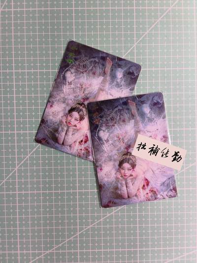 C先生卡牌 第12期 神州百花谱·西游姬·人间传·Art系列(持续收拍品中) - 【普卡】燎原×刷子《妖姬传》蜘蛛精 双服饰