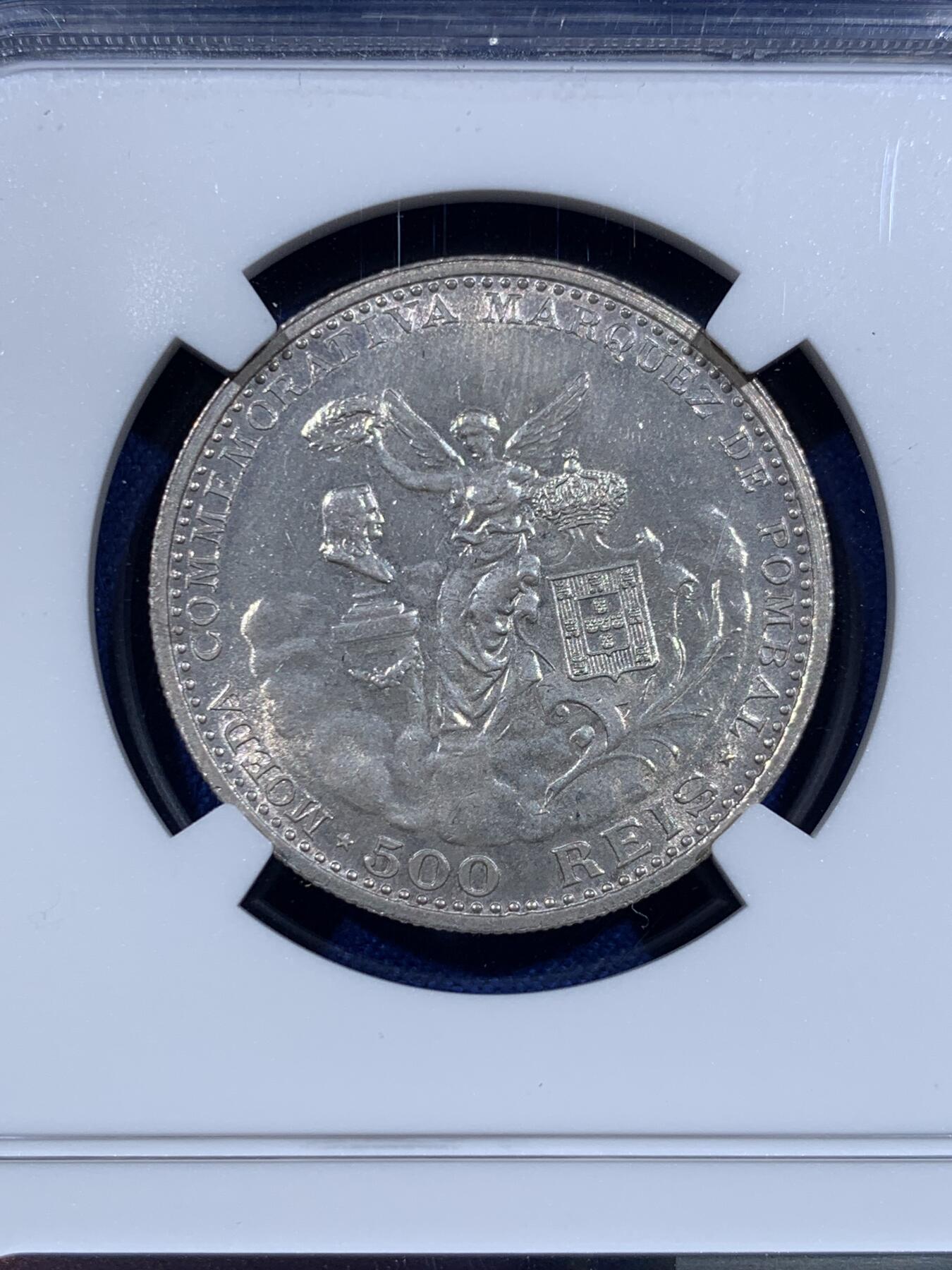 《竞宝斋》第418场 周日，周一，2场连拍 （全场包邮） NGC MS63 葡萄牙1910曼努埃尔二世 彭巴尔侯爵纪念500R银币 稀见品种