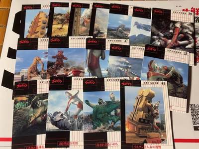 零元拍：2001年 万代 初版（背面标注）杰克·奥特曼 集换卡16张  杰克奥特曼对战怪兽选图 高清剧照卡 背面附有每一集的剧情介绍介绍  20多年的老卡 凑套的朋友可以积极参与了！ - 零元拍：2001年 万代 初版（背面标注）杰克·奥特曼 集换卡16张  杰克奥特曼对战怪兽选图 高清剧照卡 背面附有每一集的剧情介绍介绍  20多年的老卡 凑套的朋友可以积极参与了！
