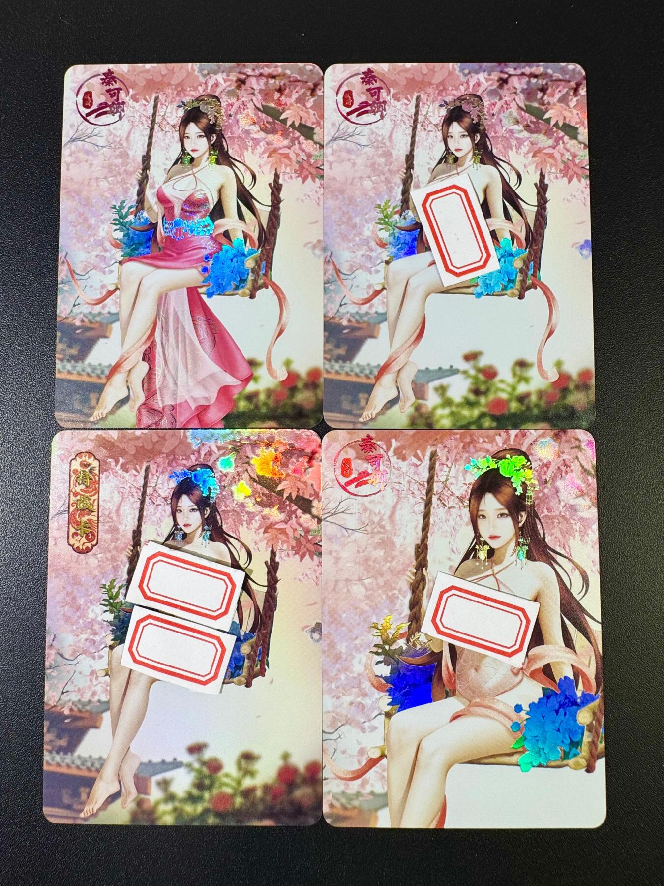 NO.9期 周末去哪爽？金牌大拍场！一站式配齐，方便凑单！（周6晚6点半截拍，卖家送拍0抽成！）