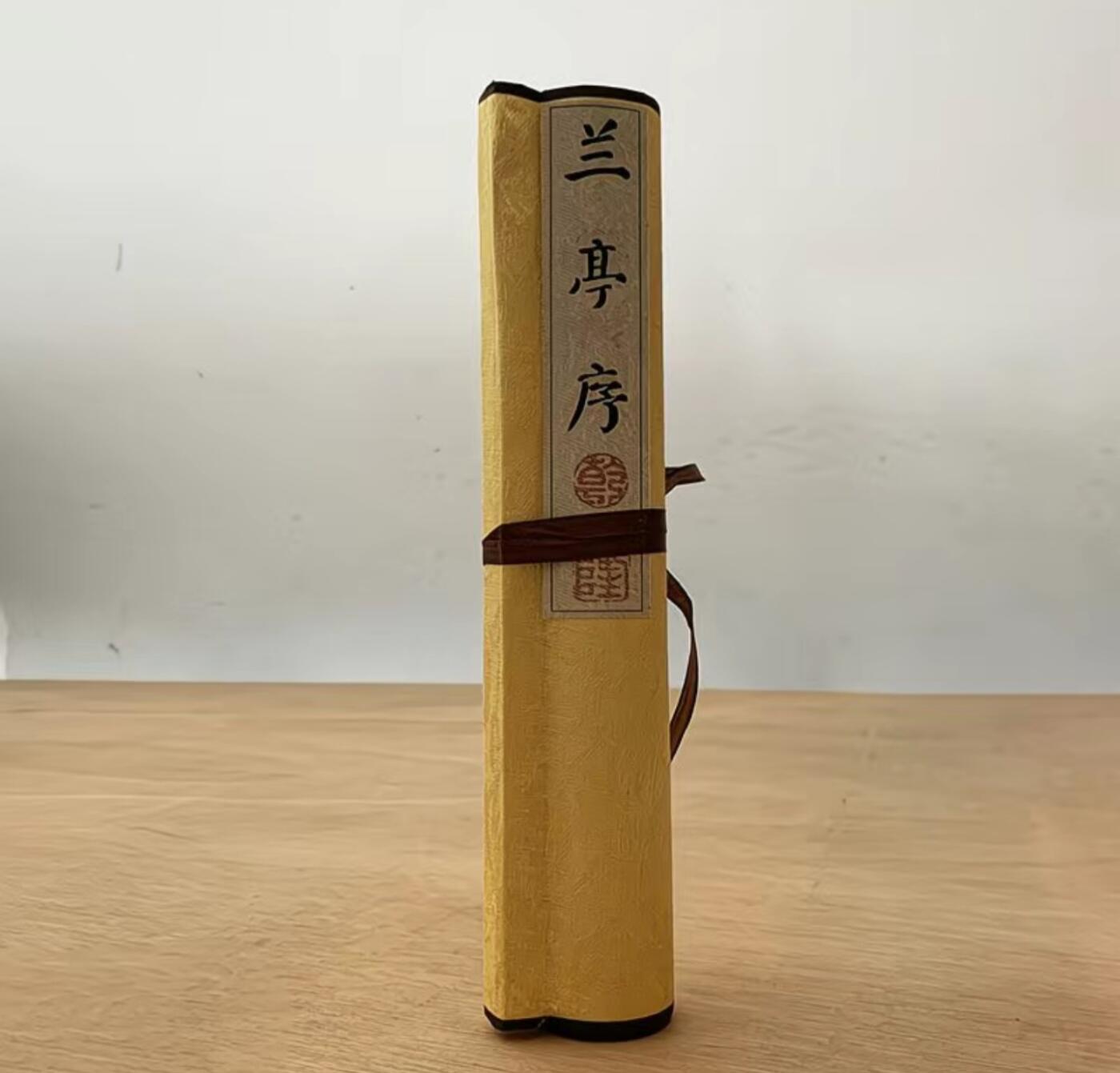 古玩杂相专场（2） 兰亭序卷轴画1:1复刻 王羲之书法 长约130cm