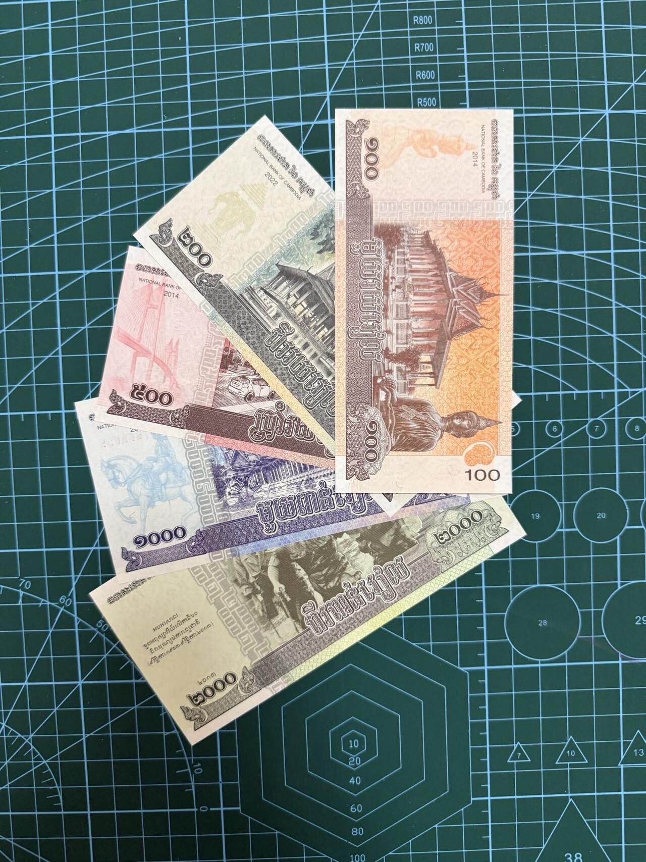 【炜奕收藏】，第四十四期