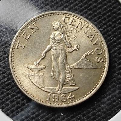 KK钱币收藏小铺 第336场 2月预留时间 周末发货 - 1964菲律宾10分打铁女神 好品
