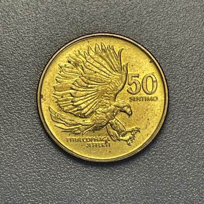 回流钱币0913 - 菲律宾1994年50分 食猴鹰
