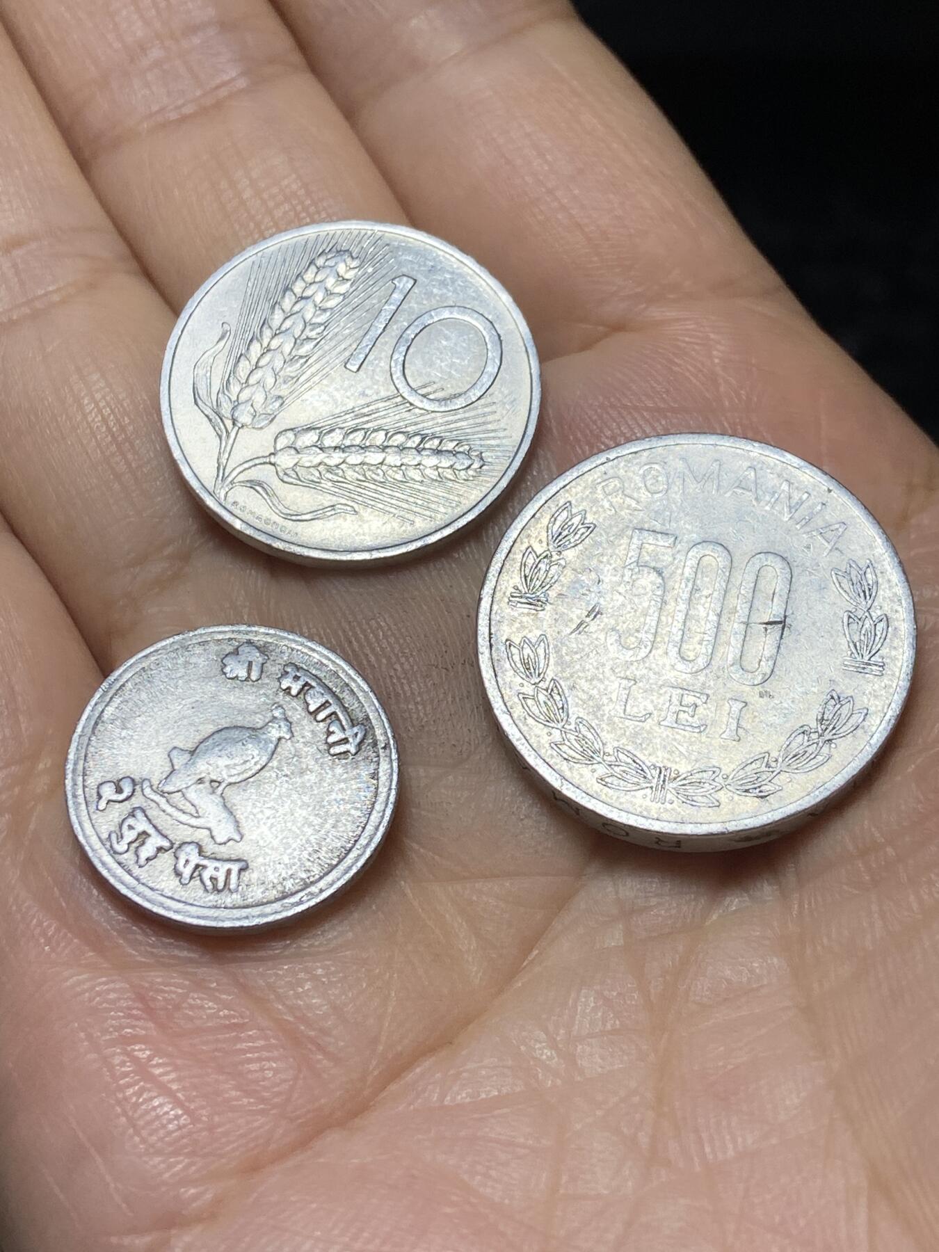 2025年第九十场(总第一百一十六场）外国好品散币(免佣金) 铝币3枚：意大利1973年10里拉，罗马尼亚🇷🇴2000年500列伊，尼泊尔